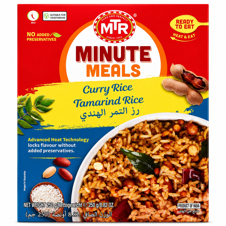 MTR Curry Rice (Tamarind Rice) 250g