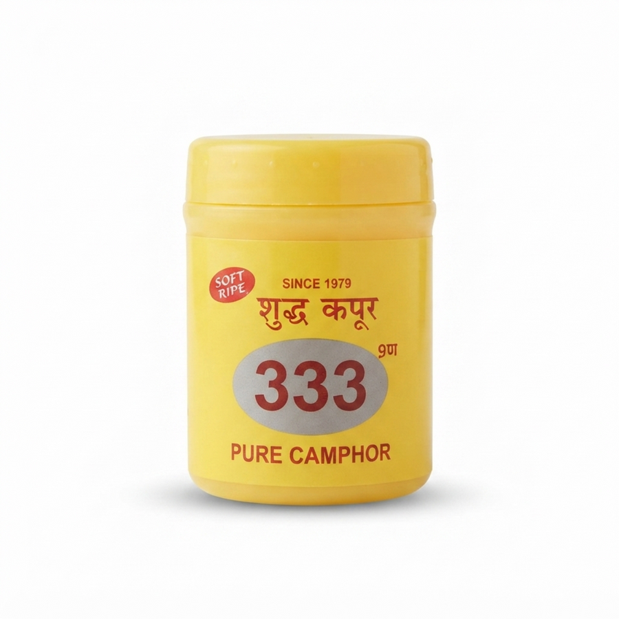 333 Pure Camphor 20g