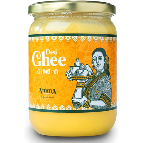 Amma Ghee